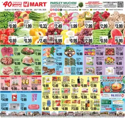 Ad Preview of Hmart Weekly Ad from 07/09/2025