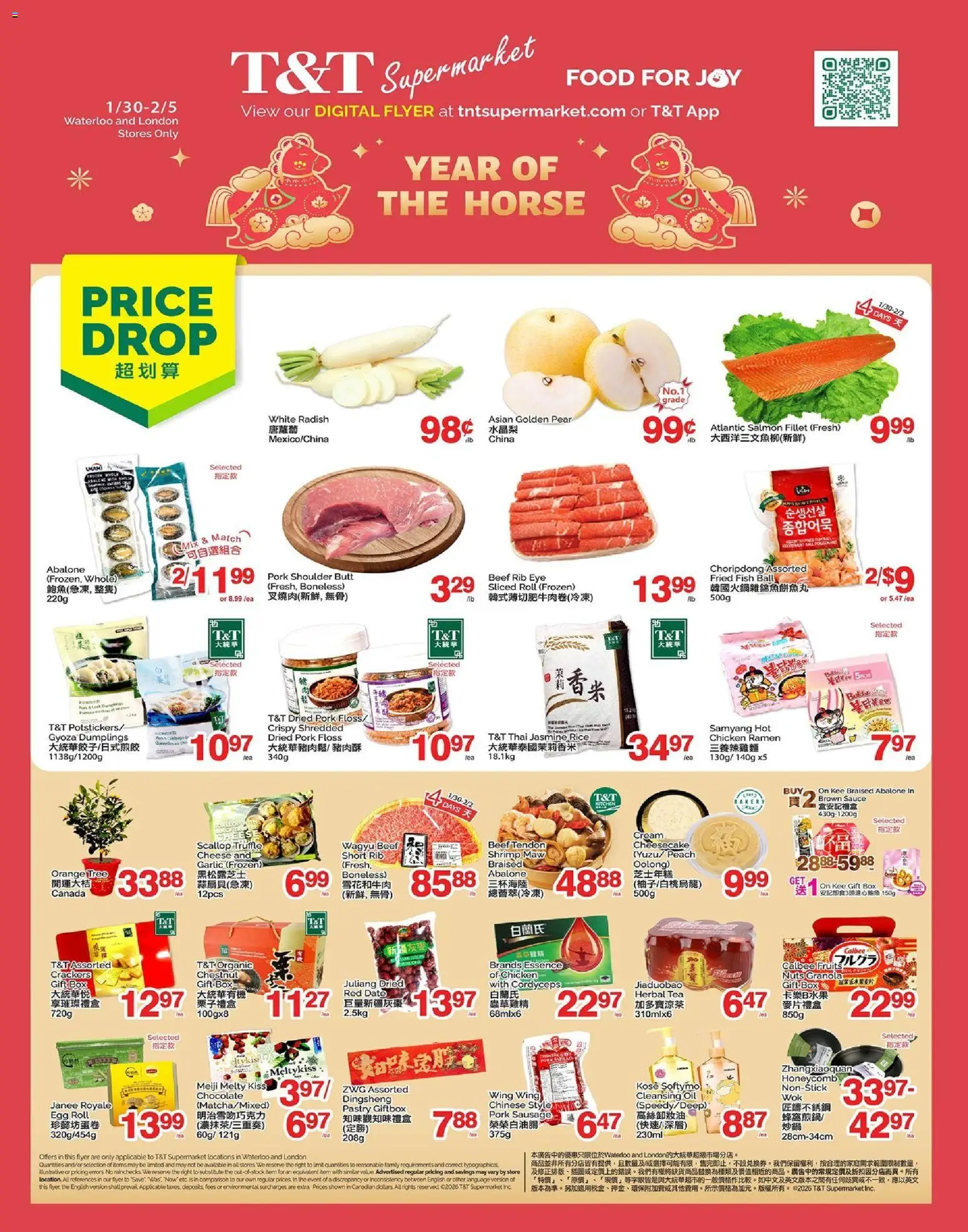 Preview of leaflet Weekly flyer / circulaire from shop T&T Supermarket is valid from Jan 30, 2026