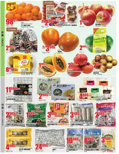 Preview of leaflet Weekly flyer / circulaire from shop Btrust Supermarket is valid from Nov 06, 2025 | Page: 2