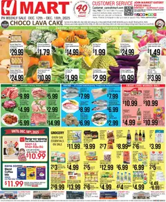 Ad Preview of Hmart VIETNAMESE - Pennsylvania from 12/12/2025