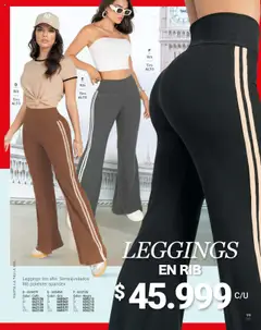  Vista previa del prospecto Carmel C17 2025 del almacen Carmel válida del 25/09/2025 al 31/12/2025 | Página : 77