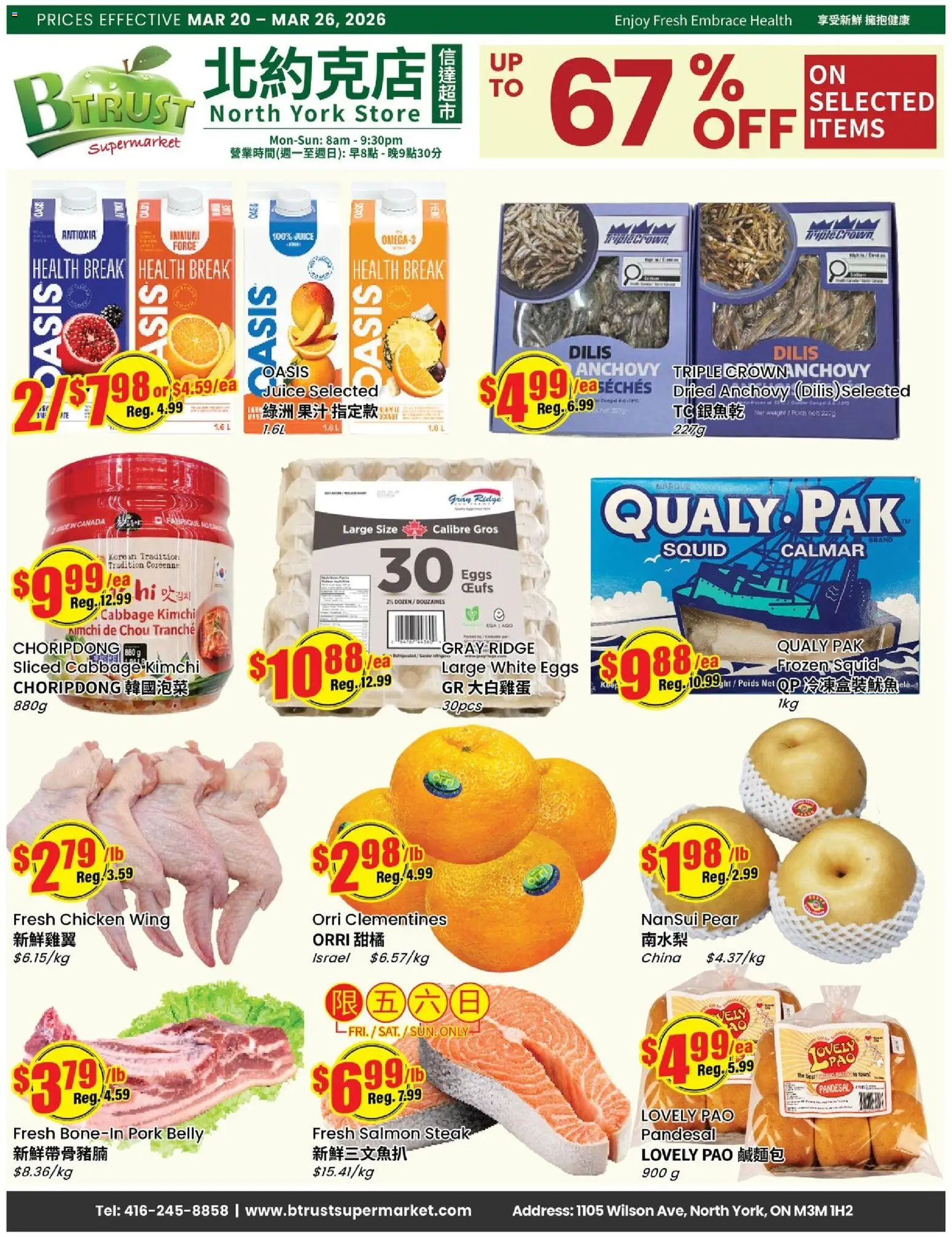 Preview of leaflet Btrust Supermarket weekly flyer - Wilson from shop Btrust Supermarket is valid from Mar 20, 2026