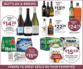 Ad Preview of Baker's Black Friday from 11/12/2025 | Page: 9