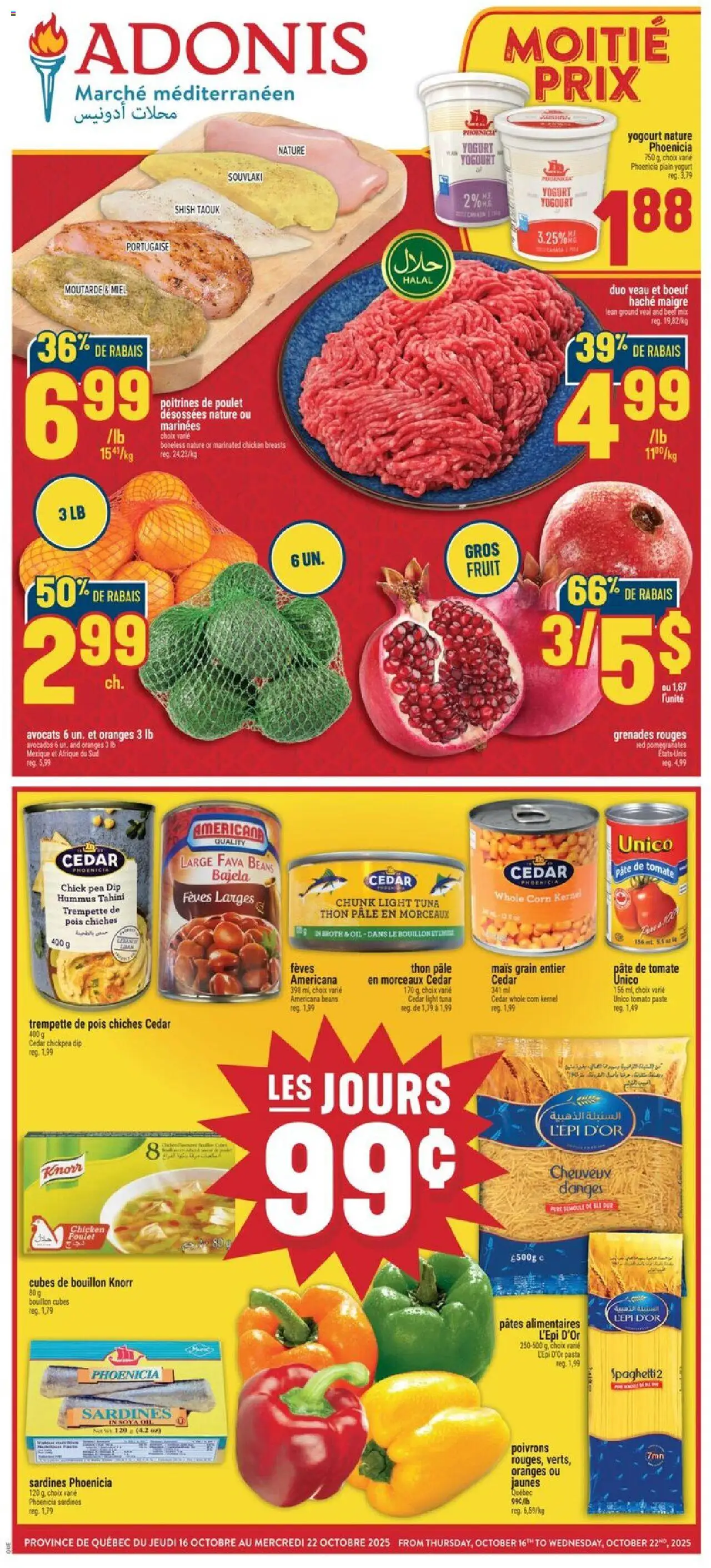 Adonis flyer valid from Oct 16, 2025 - page number 1
