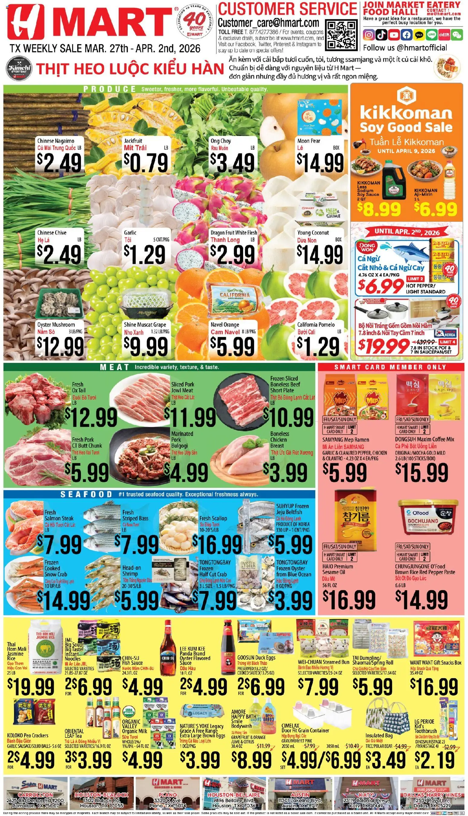 Ad Preview of Hmart Hmart VIETNAMESE - Texas - Austin from 03/27/2026 - Groceries, Steak, Box, Salmon, Pepper, Grapefruit, Toothbrush, Soy sauce