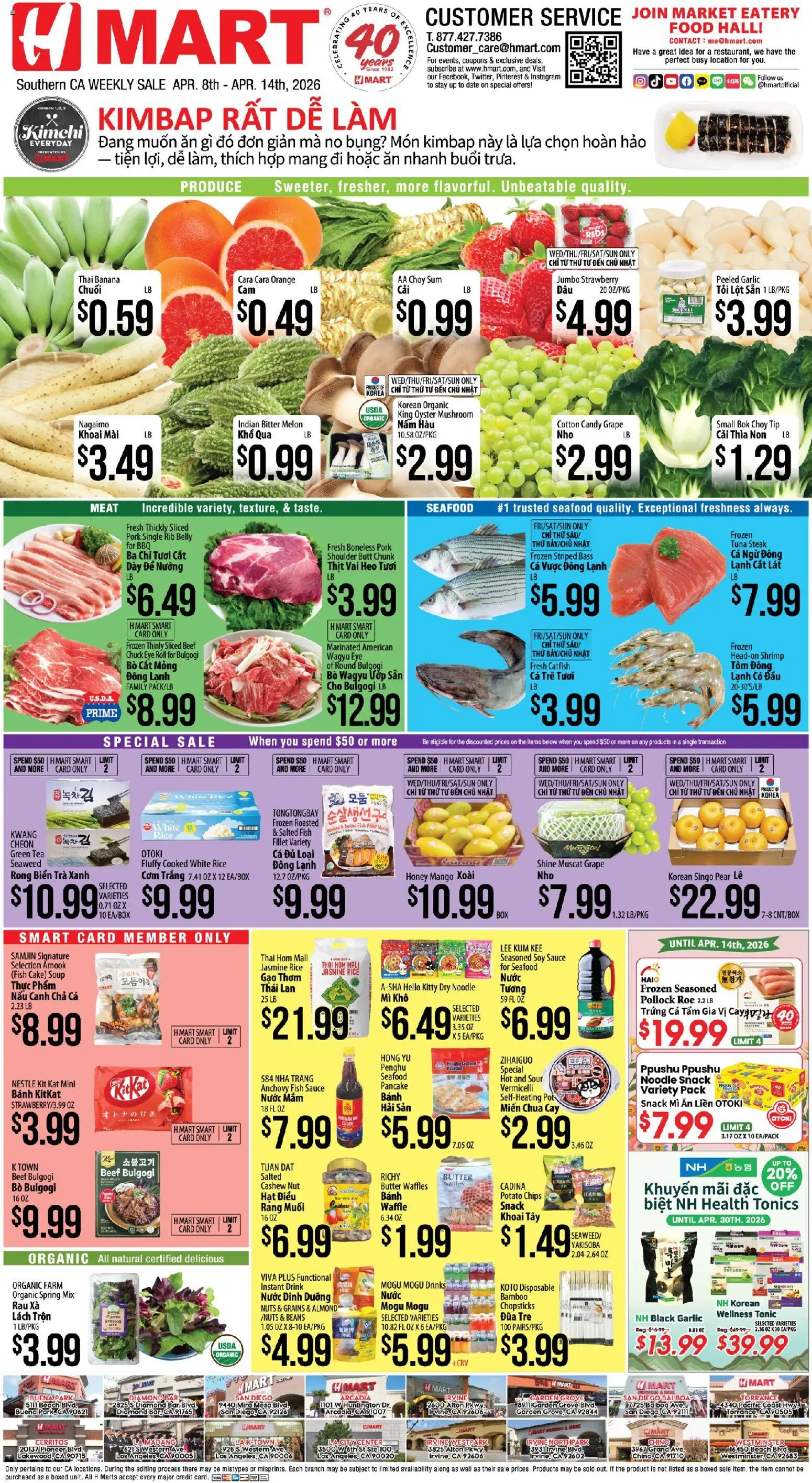 Ad Preview of Hmart Hmart VIETNAMESE - Southern California from 04/08/2026