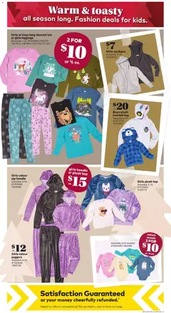 Preview of leaflet Weekly Flyer from shop Giant Tiger is valid from Dec 03, 2025 | Page: 14