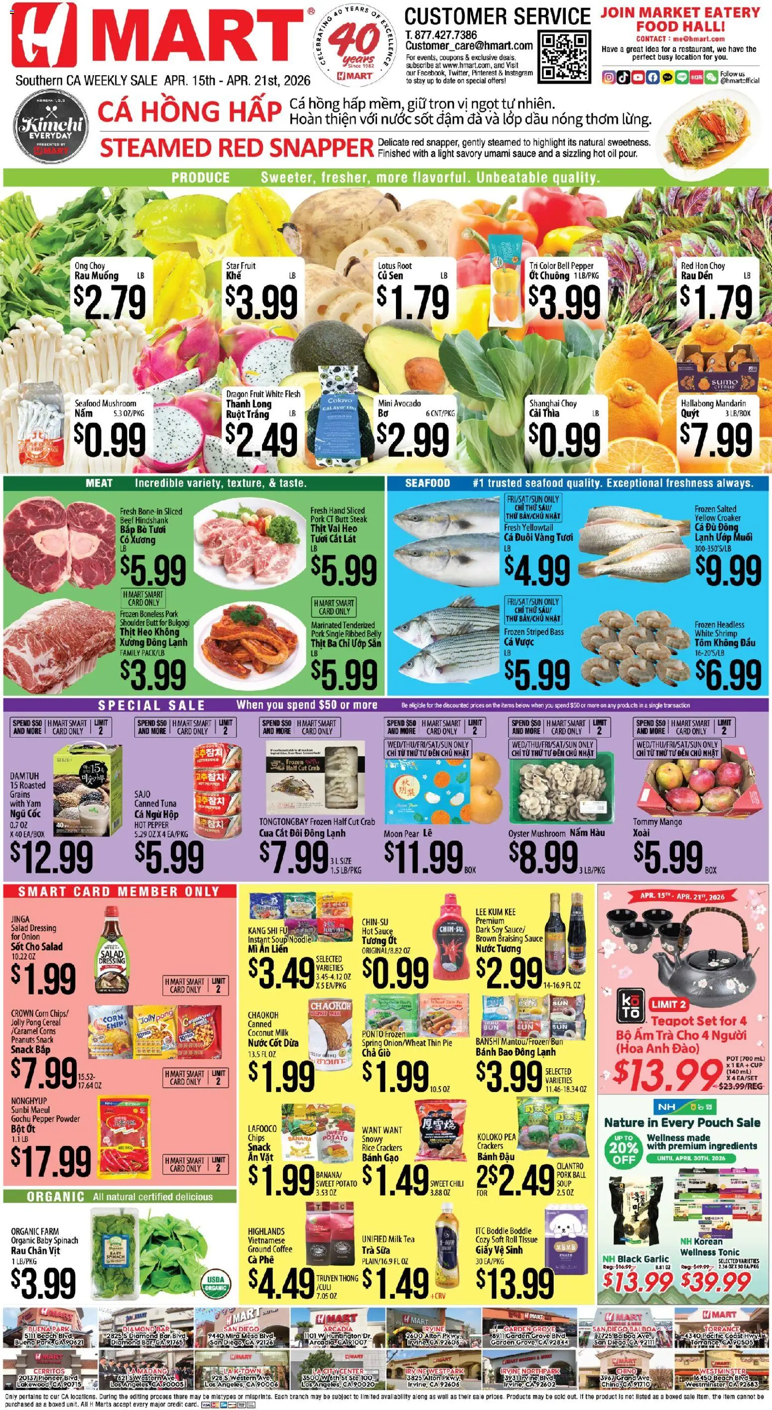 Ad Preview of Hmart Hmart VIETNAMESE - Southern California from 04/15/2026