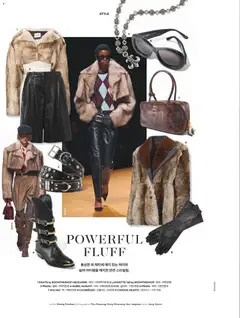 {StrartDate}까지 신세계 쇼핑몰에서 전단 현재 전단지 미리 보기 | Strana: 36