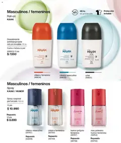 Folleto de la tienda Natura válido desde el 09.07.2025 | Página: 117