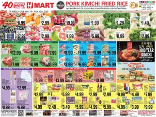 Ad Preview of Hmart ENGLISH/KOREAN - Texas - Austin from 11/07/2025