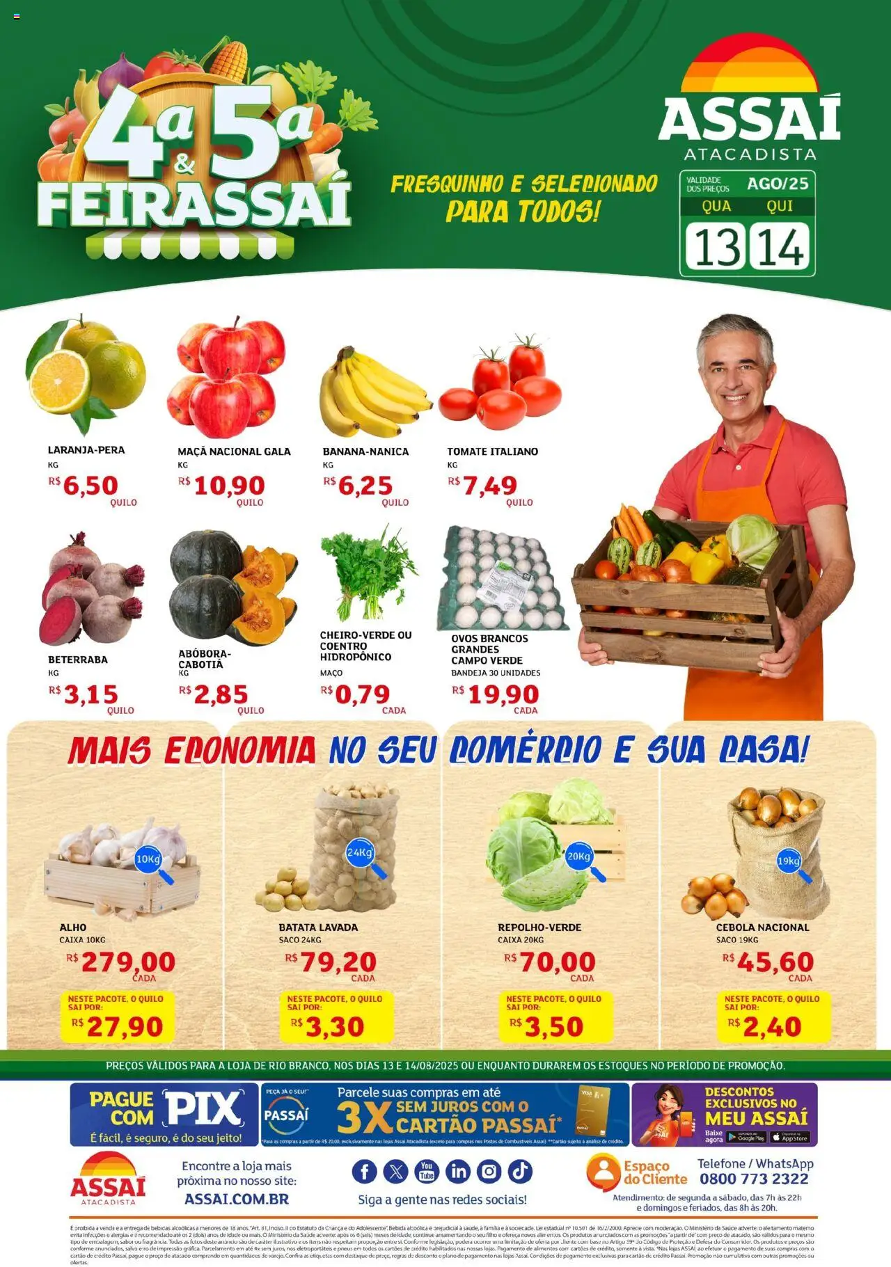 Assaí Atacadista folheto "Encarte - AC" válido a partir de 13/08/2025 - número de página 1