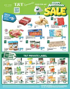 Un aperçu du dépliant T&T Supermarket weekly flyer - AB du magasin T&T Supermarket est valide à partir 13 mars 2026
