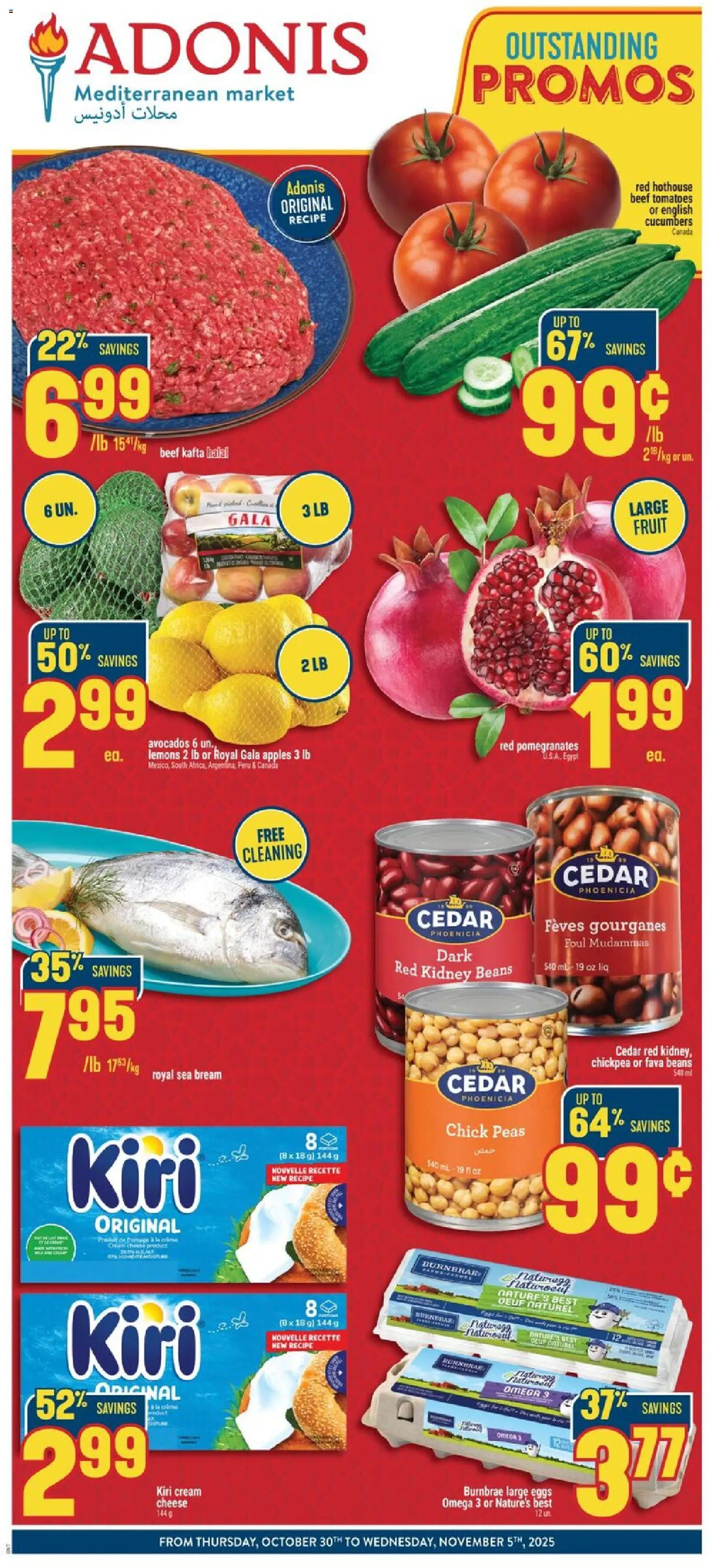 Preview of leaflet Weekly Flyer from shop Adonis is valid from Oct 30, 2025
