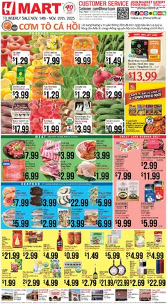 Ad Preview of Hmart VIETNAMESE - Texas - Austin from 11/14/2025