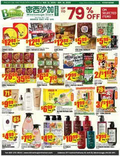 Preview of leaflet Weekly Flyer - Mississauga from shop Btrust Supermarket is valid from Sep 12, 2025