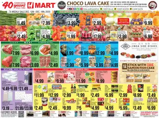 Ad Preview of Hmart ENGLISH/KOREAN - Texas - Austin from 12/12/2025