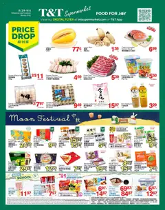 Un aperçu du dépliant Weekly flyer / circulaire du magasin T&T Supermarket est valide à partir 29 août 2025