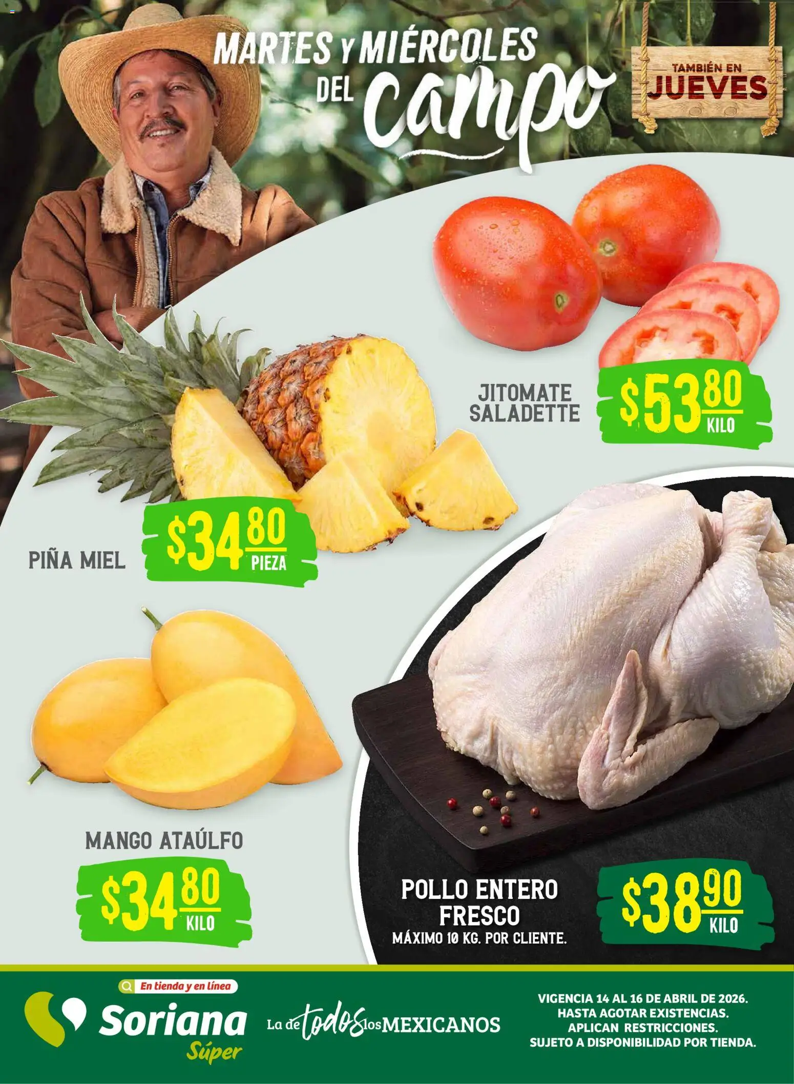 Vista previa las ofertas de la tienda Soriana - Soriana Martes y Miércoles del Campo Súper: Tamaulipas (excepto Cd. Victoria y Tampico) desde el 14/04/2026 