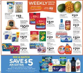 Ad Preview of Baker's Weekly Ad from 12/10/2025 | Page: 2