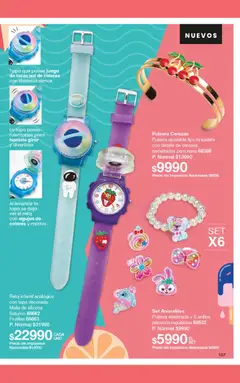 Vista previa del folleto de la tienda Gigot válido desde el 01/01/2026 | Página: 113