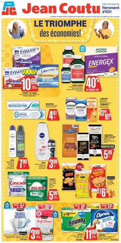 Un aperçu du dépliant Jean Coutu circulaire du magasin Jean Coutu est valide à partir 12 mars 2026