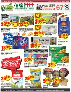 Preview of leaflet Weekly flyer / circulaire from shop Btrust Supermarket is valid from Aug 14, 2025
