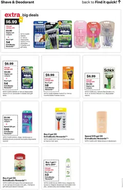Ad Preview of CVS Pharmacy Weekly Ad from 12/14/2025 | Page: 15