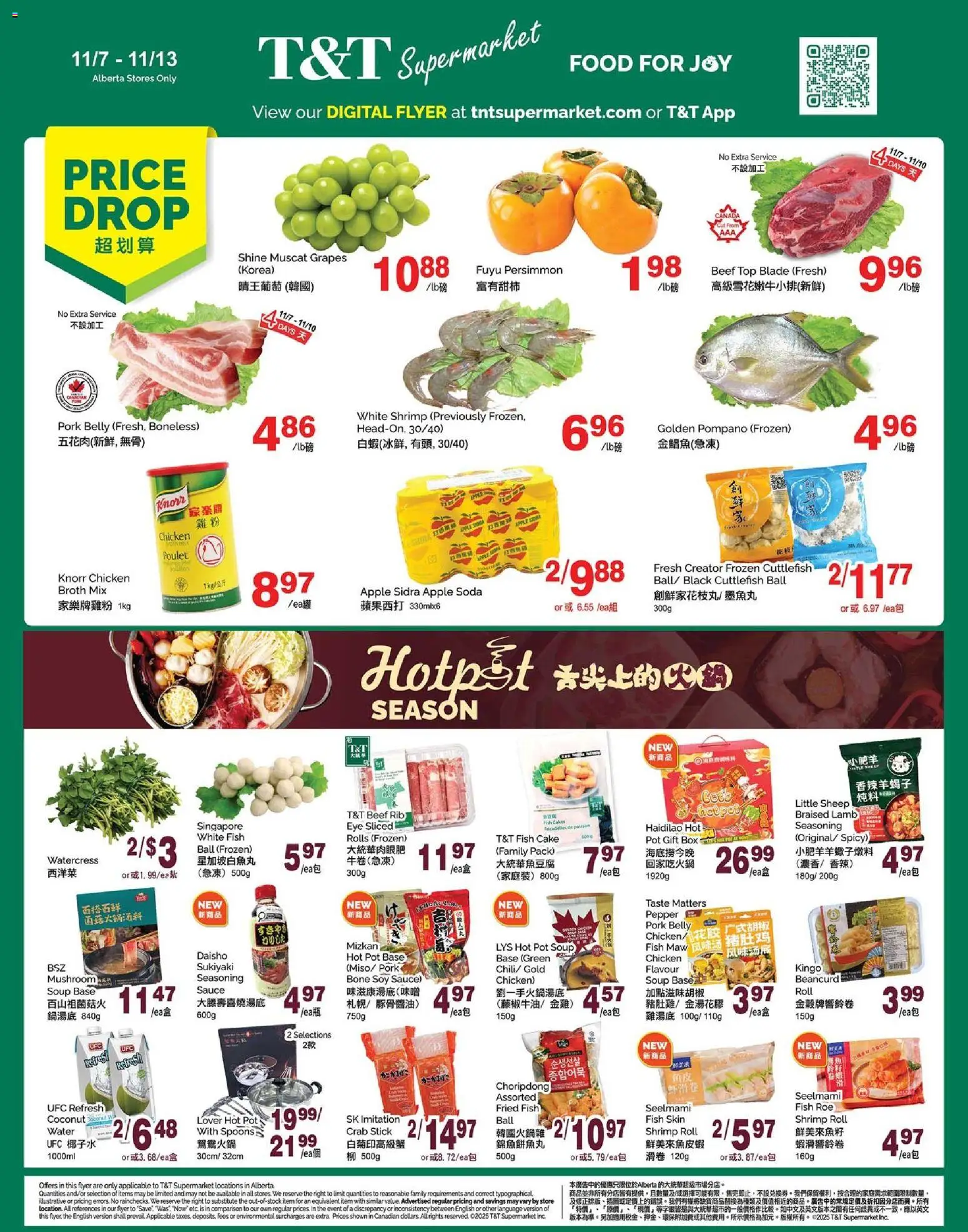 Preview of leaflet Weekly Flyer - AB from shop T&T Supermarket is valid from Nov 07, 2025 - Thé, Poulet