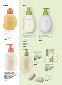 Vista previa las ofertas de la tienda Natura - Campaña 16 2025 desde el 12/10/2025 | Página: 158