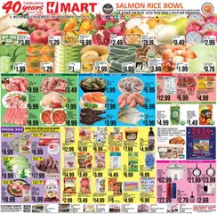 Ad Preview of Hmart ENGLISH/KOREAN - Illinois from 11/14/2025