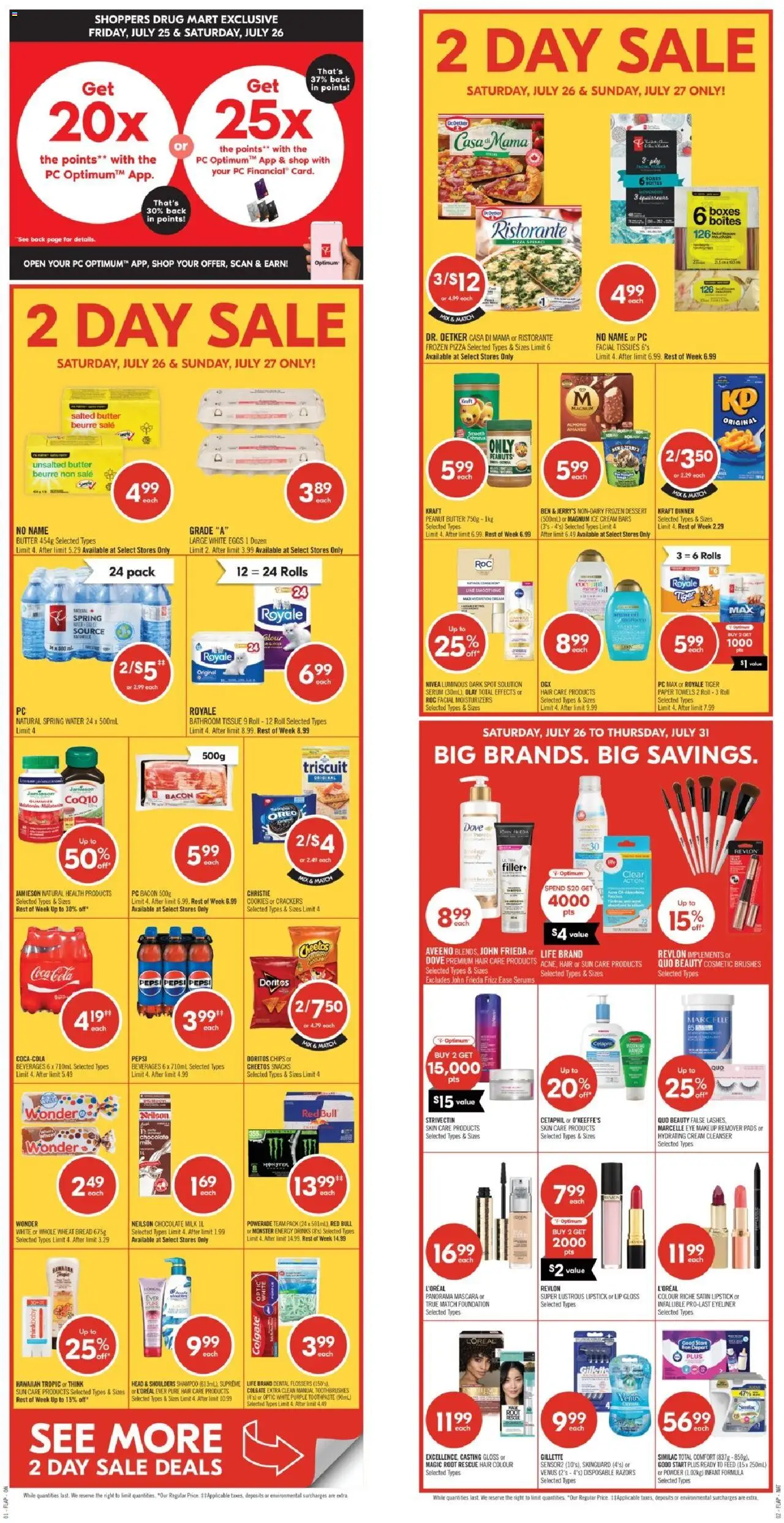 Shoppers flyer valid from Jul 26, 2025 - page number 1