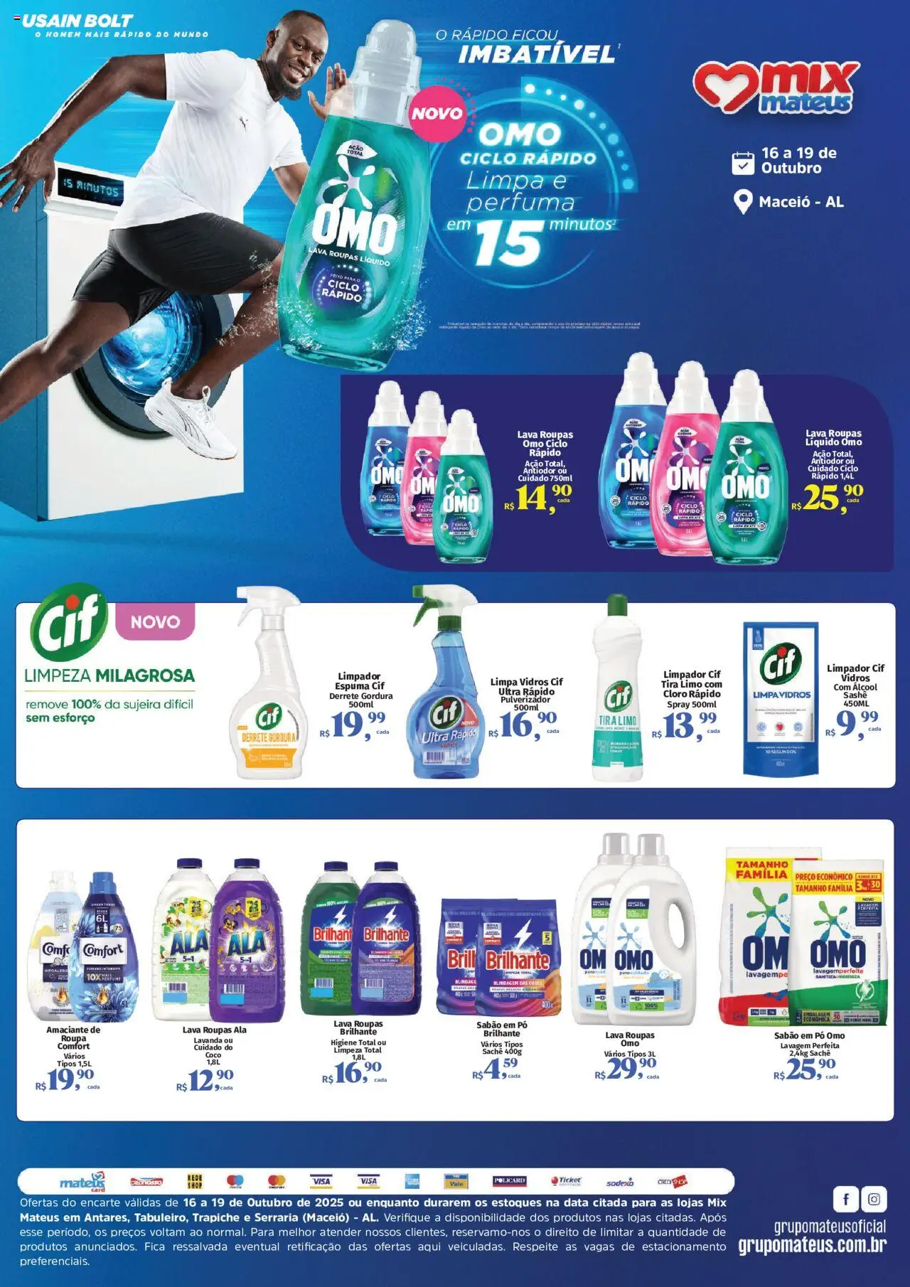 Mateus folheto "Ofertas Trade Unilever" válido a partir de 16/10/2025 - número de página 1