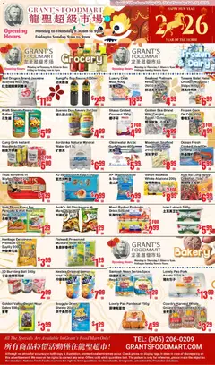 Un aperçu du dépliant Weekly Flyer - Grant’s Foodmart du magasin Oceans est valide à partir 20 févr. 2026