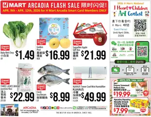Ad Preview of Hmart Hmart ARCADIA FLASHSALE - Southern California from 04/15/2026
