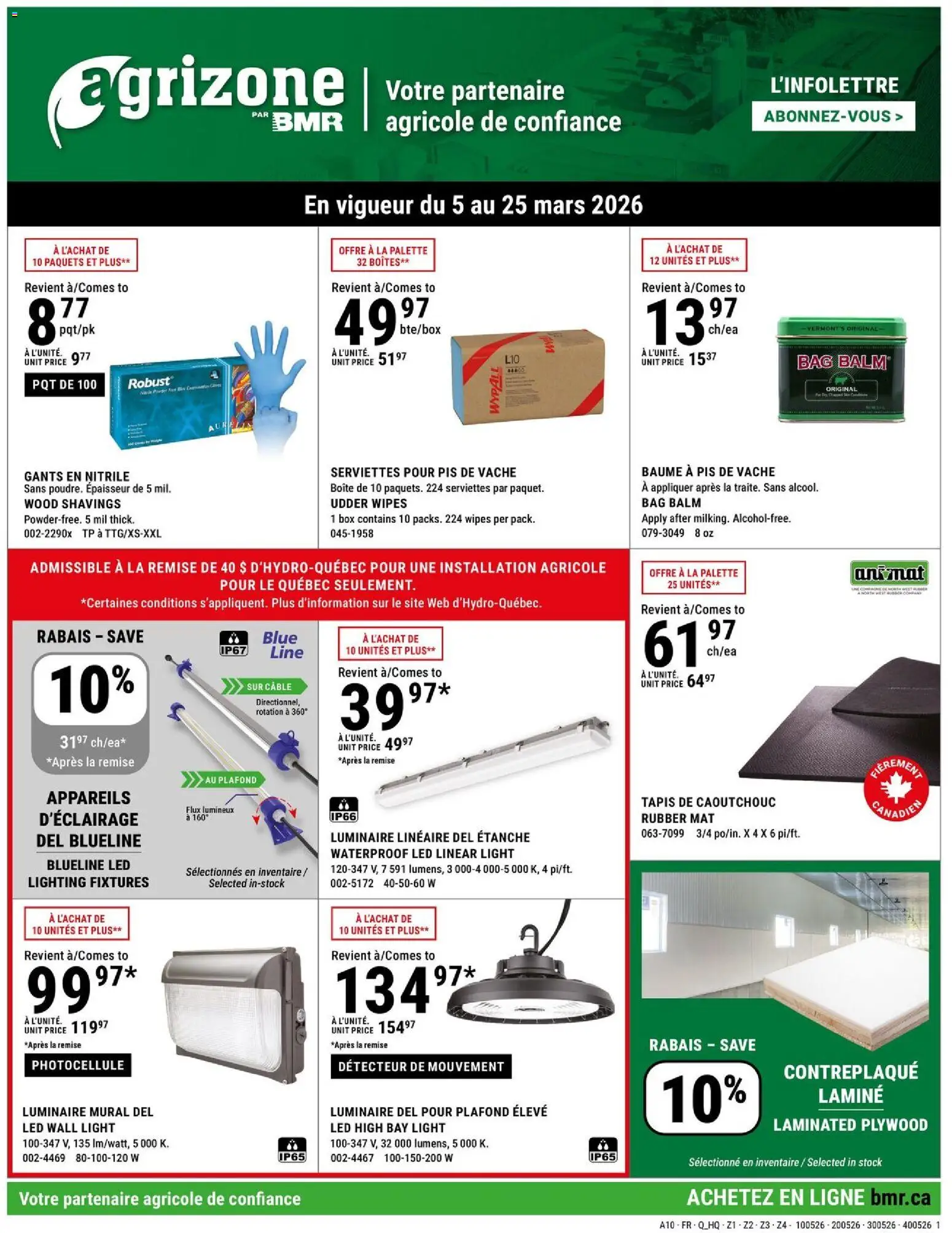 Preview of leaflet BMR circulaire Agrizone from shop BMR is valid from Mar 05, 2026 - Box, Bag, Lighting, Cable, Powder