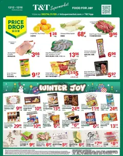 Preview of leaflet Weekly Flyer - AB from shop T&T Supermarket is valid from Dec 12, 2025