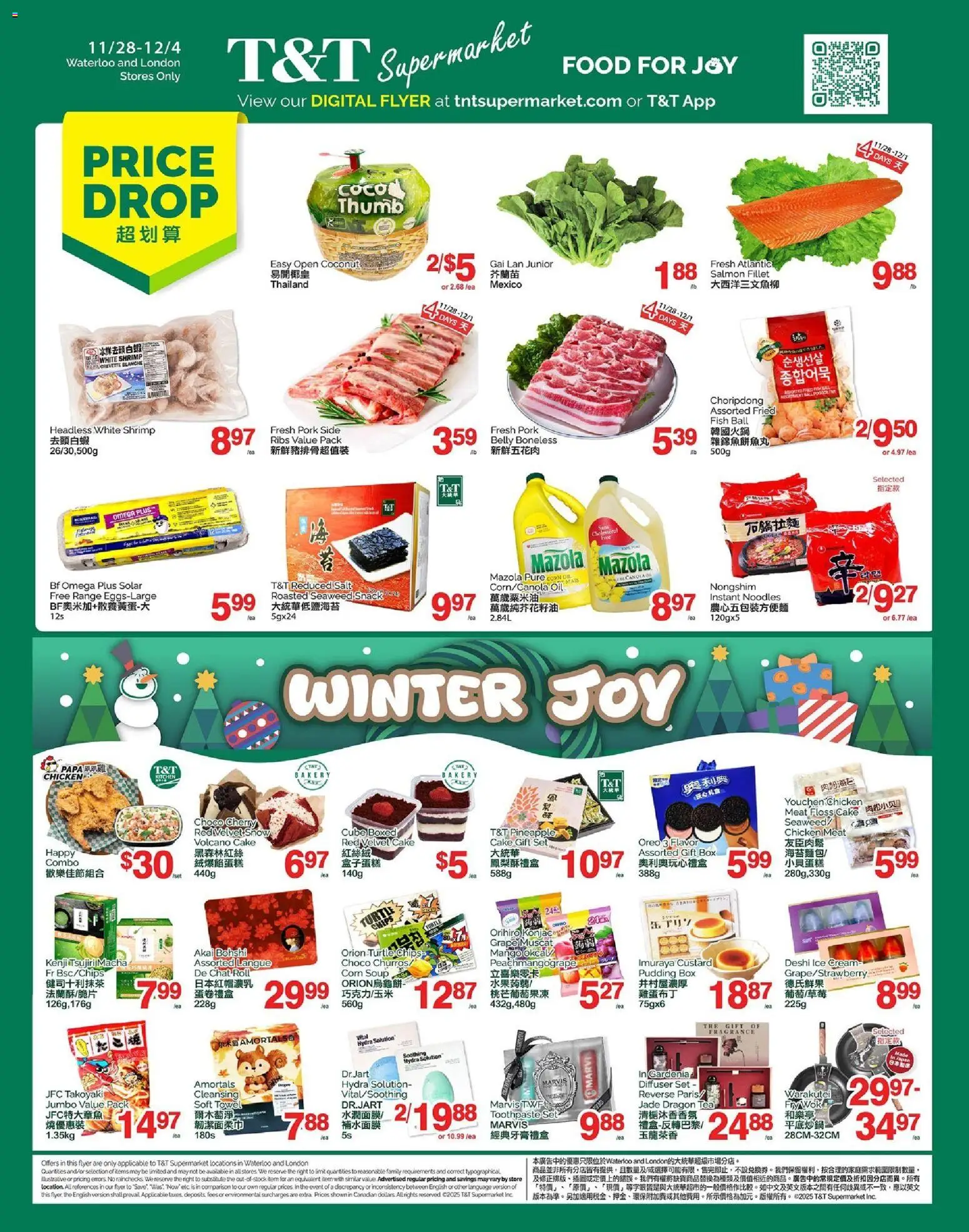 Preview of leaflet Weekly flyer / circulaire from shop T&T Supermarket is valid from Nov 28, 2025