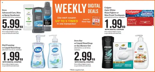 Ad Preview of Mariano's Black Friday from 11/05/2025 | Page: 4