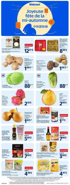 Preview of leaflet Circulaire du Supercentre from shop Walmart is valid from Sep 11, 2025