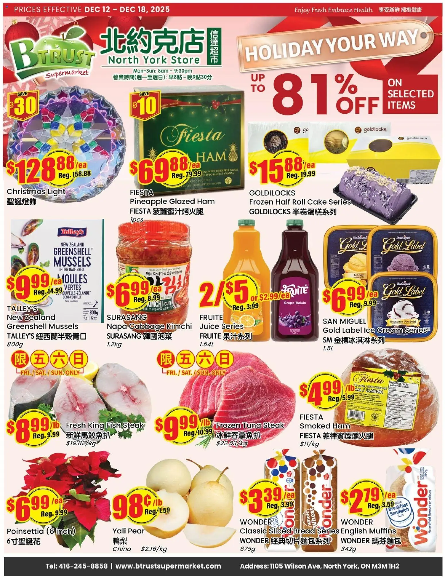 Preview of leaflet Weekly Flyer - Wilson from shop Btrust Supermarket is valid from Dec 12, 2025
