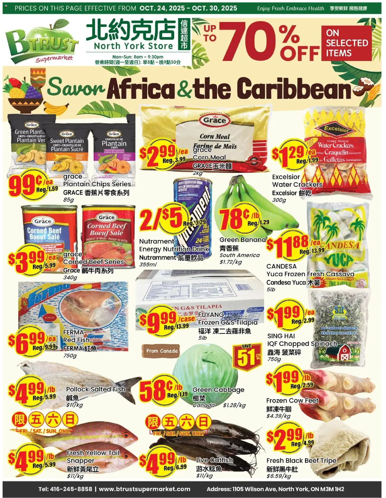 Btrust Supermarket flyer valid from Oct 24, 2025 - page number 1