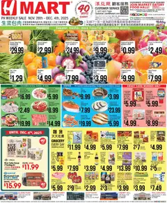 Ad Preview of Hmart CHINESE - Pennsylvania from 11/28/2025
