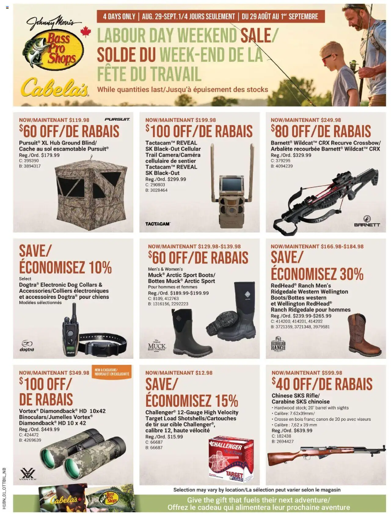 Cabelas flyer valid from Aug 29, 2025 - page number 1