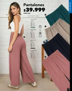  Vista previa del prospecto Campaña 17 / 2025 del almacen Pacifika válida del 25/09/2025 al 31/12/2025 | Página: 75