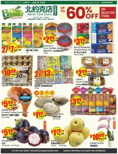 Preview of leaflet Weekly Flyer - Wilson from shop Btrust Supermarket is valid from Jan 09, 2026