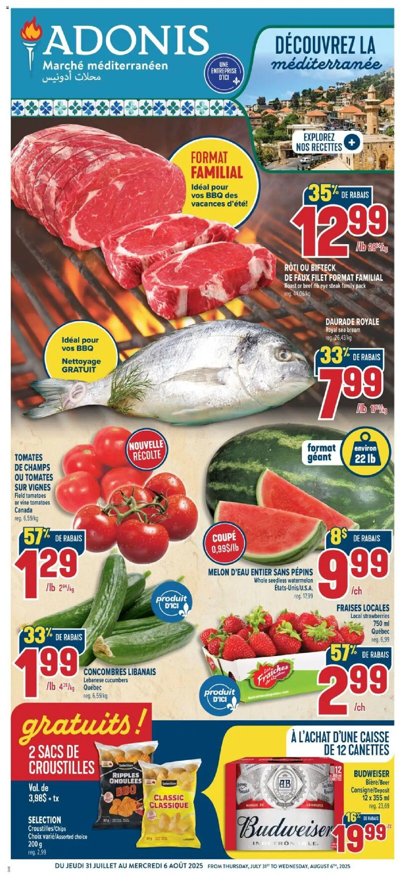 Adonis flyer valid from Jul 31, 2025 - page number 1