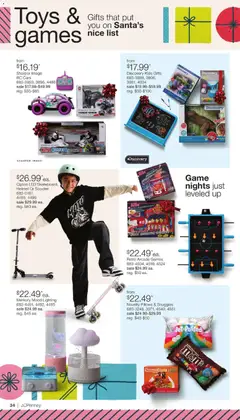 Ad Preview of JCPenney Holiday Home Sale from 12/03/2025 | Page: 33