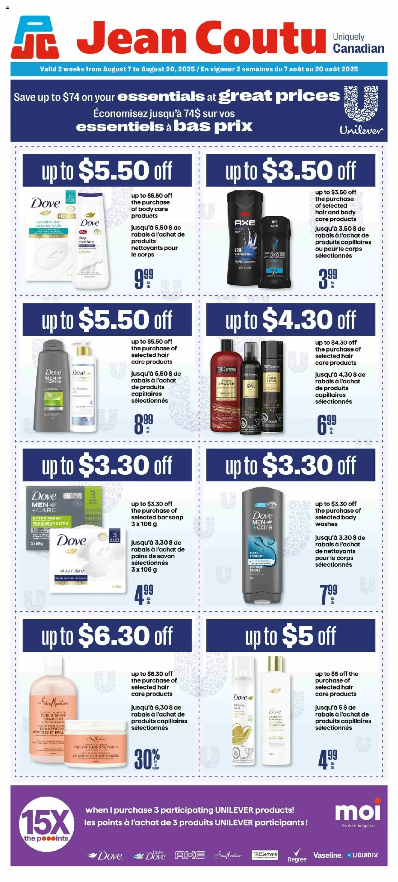 Jean Coutu flyer valid from Aug 07, 2025 - page number 1