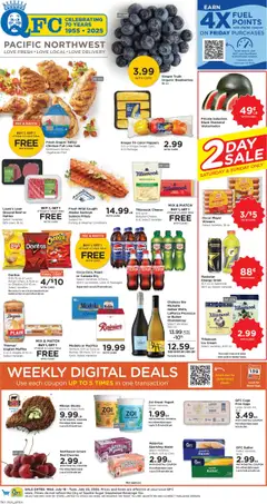 Ad Preview of QFC Weekly Ad from 07/16/2025